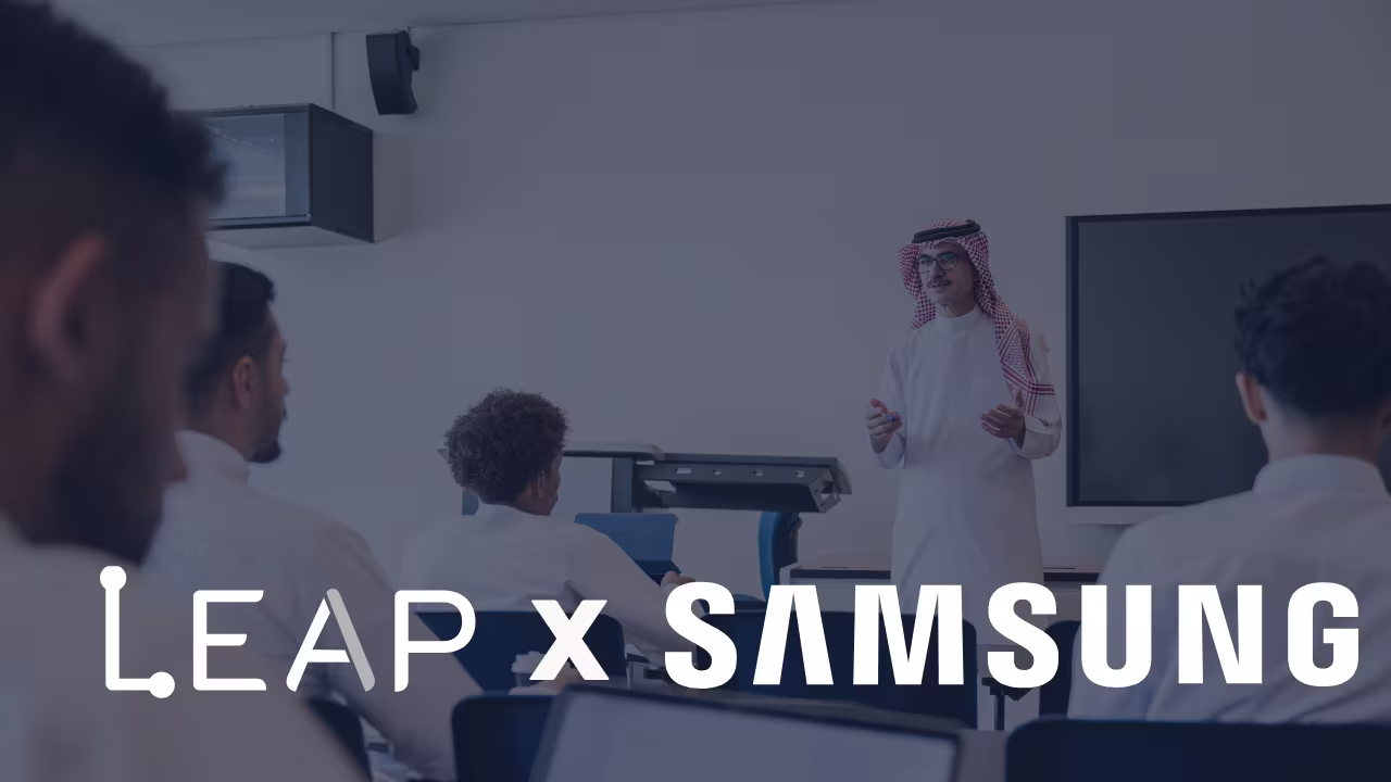 تدريب الذكاء الاصطناعي للمؤسسات في السعودية — برنامج تدريب موظفي سامسونج مع واثب LEAP RD&O
